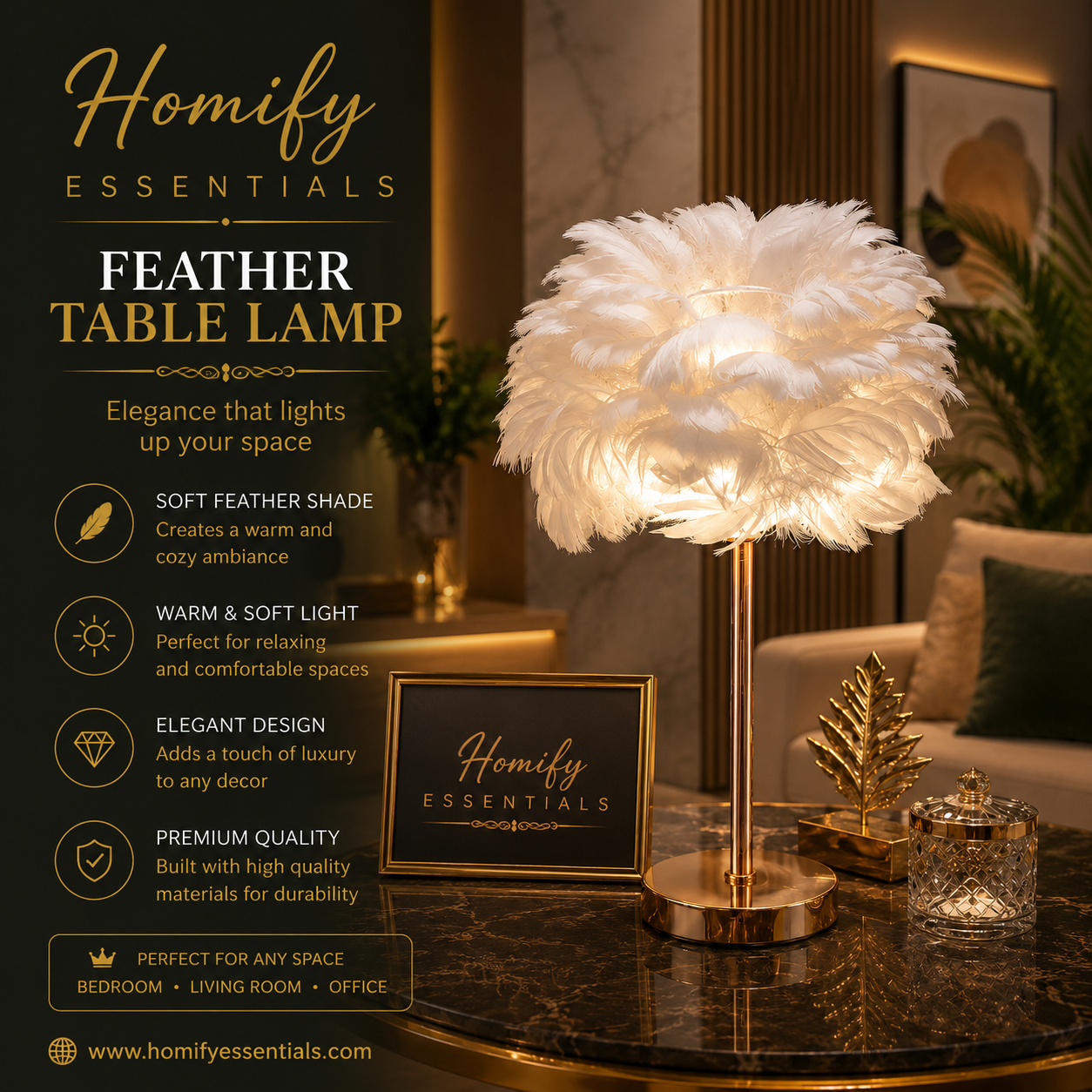 18" Feather Table Lamp